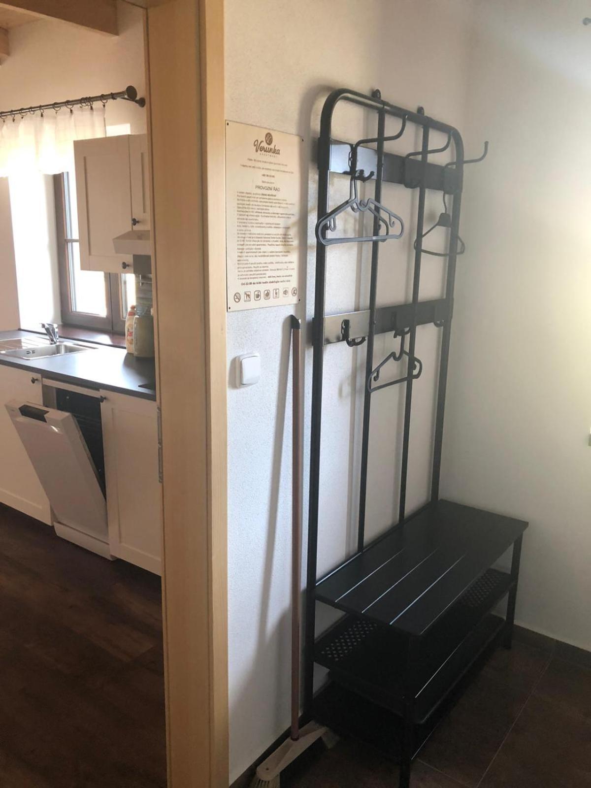 Apartmány Verunka Kvilda Zimmer foto